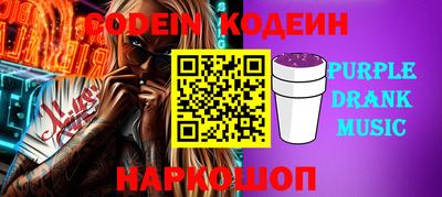 скорость Первоуральск