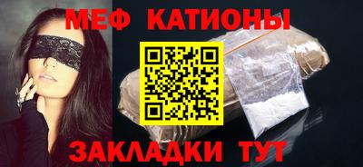 MDMA Premium VHQ Пушкино