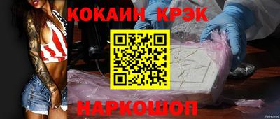 скорость Первоуральск