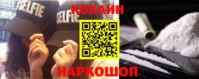 MDMA Premium VHQ Пенза
