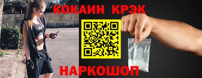 MDMA Premium VHQ Пушкино