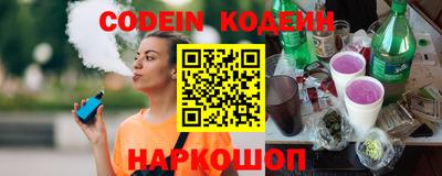 скорость Первоуральск