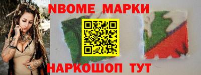 таблы Пугачёв