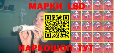 MDMA Premium VHQ Пенза
