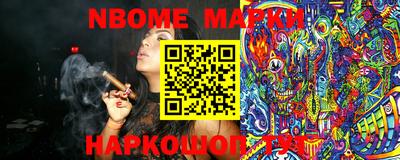 MDMA Premium VHQ Пенза