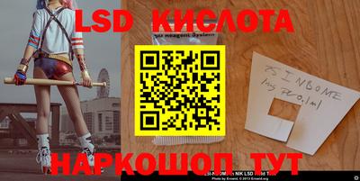 MDMA Premium VHQ Пенза