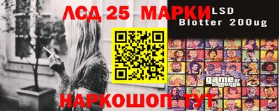 скорость Первоуральск