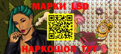 таблы Пугачёв