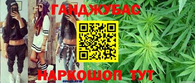 молекула духа Пыть-Ях