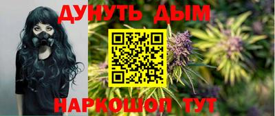 MDMA Premium VHQ Пенза