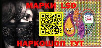 MDMA Premium VHQ Пенза