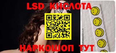 кокс Партизанск