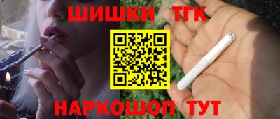 MDMA Premium VHQ Пушкино