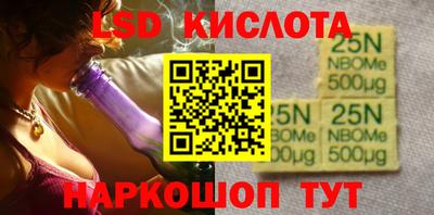скорость Первоуральск