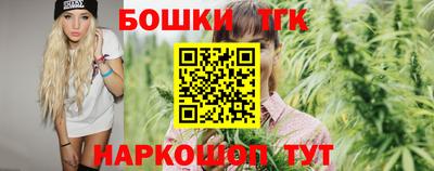 скорость Первоуральск