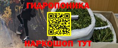 MDMA Premium VHQ Пенза
