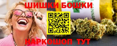 MDMA Premium VHQ Пенза