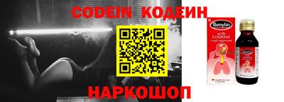 таблы Пугачёв