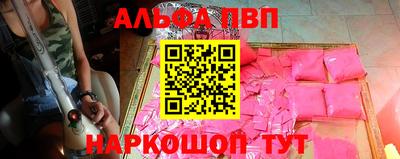 MDMA Premium VHQ Пушкино
