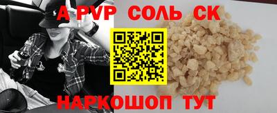 скорость Первоуральск