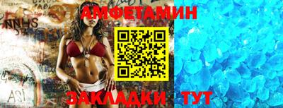MDMA Premium VHQ Пенза