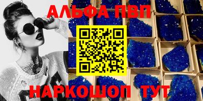 скорость Первоуральск