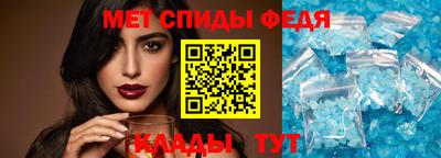 MDMA Premium VHQ Пушкино
