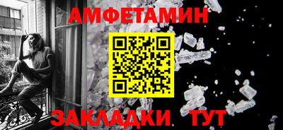 кокс Партизанск