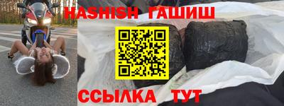 скорость Первоуральск