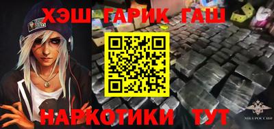 MDMA Premium VHQ Пенза