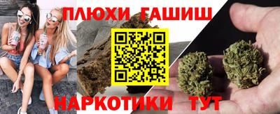 таблы Пугачёв