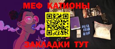 кокс Партизанск
