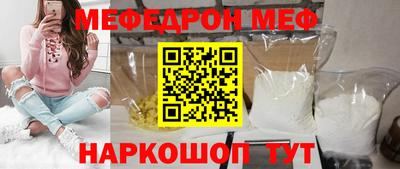 MDMA Premium VHQ Пенза