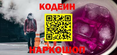 скорость Первоуральск