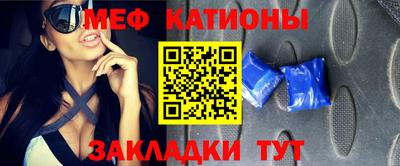 MDMA Premium VHQ Пушкино