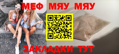MDMA Premium VHQ Пенза