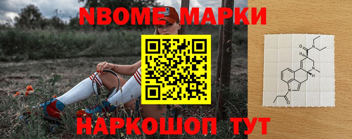 ЛСД экстази ecstasy  ЛСД экстази ecstasy  Пенза  Вход с VPN 